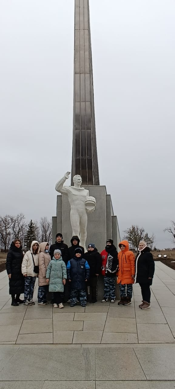 Экскурсия в "Парк покорителей космоса имени Ю.А. Гагарина"..