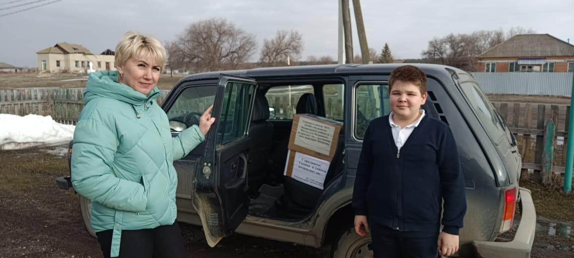 Поздравления бойцам 99 полка от учеников и учителей..