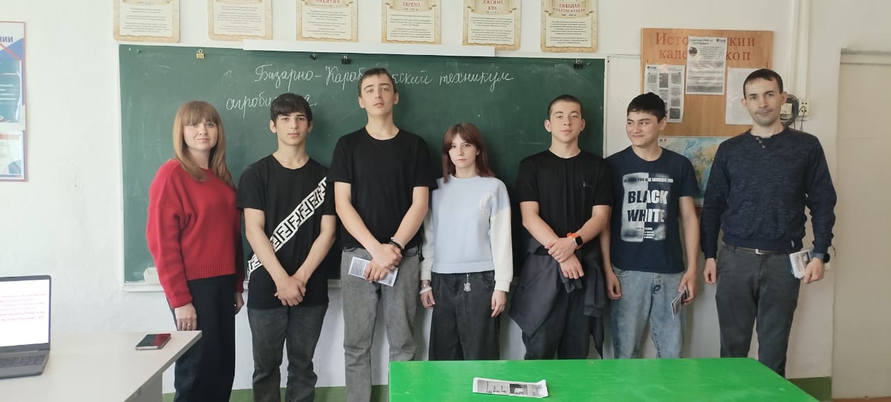 Встреча с представителями ГАПОУ СО Базарнокарабулакского техникума агробизнеса..