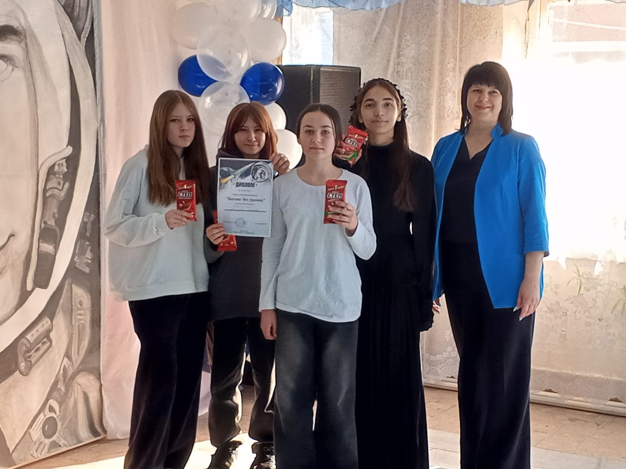 Интеллектуальный квиз, посвященный Дню космонавтики..