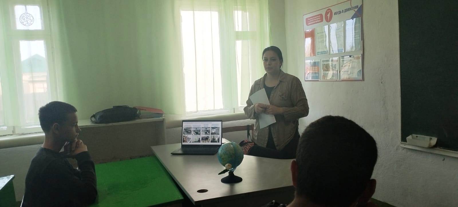 Профориентационная работа в школе..